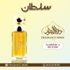 Sultan super 2 Sultan super attar