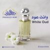 white oud