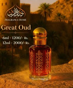 Great Oud
