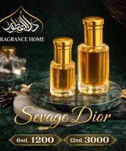 SEVAGE DIOR