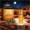 ONE MILLION