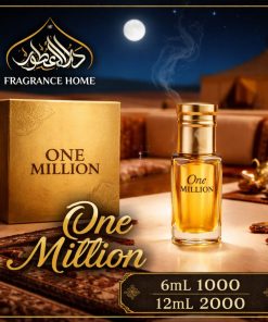 ONE MILLION