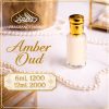 AMBER OUD