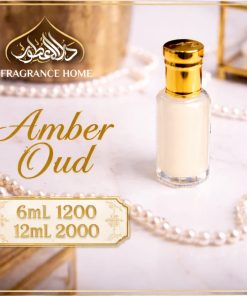 AMBER OUD