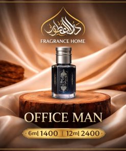 office man