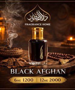 BLACK AFGHAN